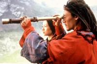 Chen Chang, Ziyi Zhang - Wo hu cang long