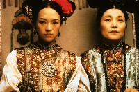 Ziyi Zhang, Yan Hai - Wo hu cang long