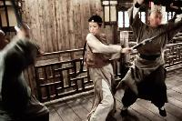 Ziyi Zhang - Wo hu cang long