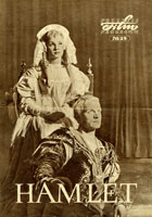 Progress Filmillustrierte/Filmprogramm nr. 70/59